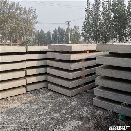 兰州沟盖板厂家 雨水盖板 厂家供应 支持定制 磊裕建材