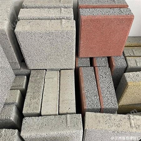 甘肃透水砖 混凝土材质 环保彩砖定制 -磊裕建材厂