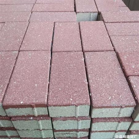 兰州透水砖 人行道路面砖 透水性强 磊裕建材彩砖厂