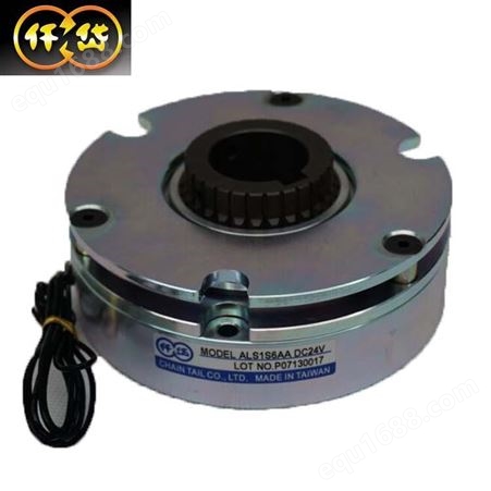 仟岱电磁断电制动器ALS1S6AA 制动力确实 用于铝车轮制造