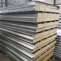 宁鑫隆供应950型岩棉顶板 生产效果稳定 售后包教包会