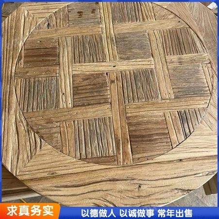 简约老榆木拼花板材 装饰拼花桌面 不易变形 可塑性强