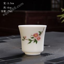 景德镇欧式茶具 茶具网 厂商德化霞窑