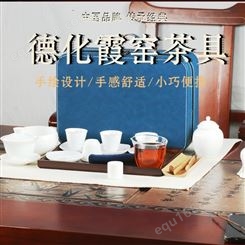 德化霞窑茶具柜 冰裂茶具 唐丰茶具