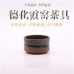德化霞窑哑光白瓷 建盏茶具 手绘茶具