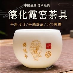 德化霞窑组合套装 全自动茶具 实木茶具