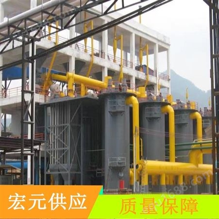 台两段式气化设备 煤气发生炉冷净煤气站 宏元环保