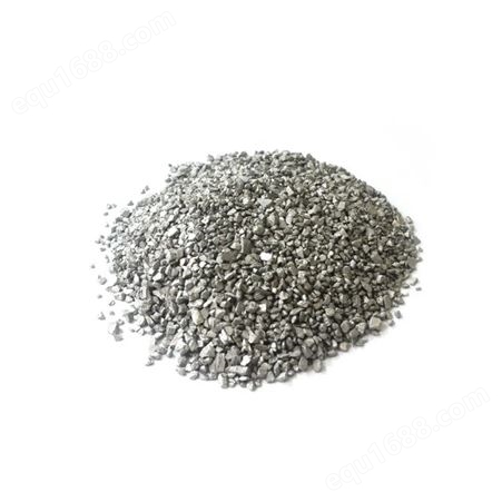 冶金添加用钨颗粒 科研用钨粒 W99.95% 纯钨助熔剂