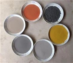 工业铸造Ni粉 科研用超细镍粉3-5um 屏蔽材料 500g