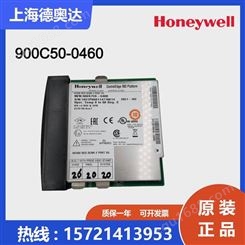 美国Honeywell霍尼韦尔 DCS系统HC900/900C50-0460