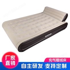 工厂现货批发加厚加高双人充气植绒床 便携PVC家用户外简易气垫床