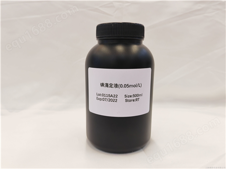 Tris-Maleate缓冲液(0.1mol/L,pH5.08-8.45)现货供应