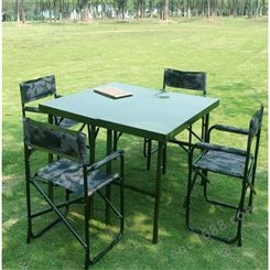 钢木折叠椅 钢木折叠椅 野营折叠桌椅套装