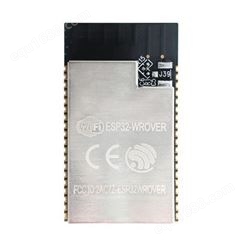 ESP32-WROVER-I WiFi及蓝牙模块 ESPRESSIF/乐鑫 封装NA 批次21+