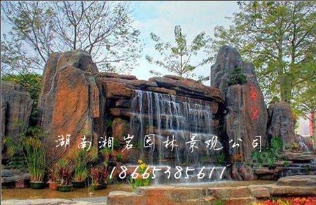 桂林塑石假山设计 塑石假山价格 塑石假山图片 塑石假山厂家湘岩园林
