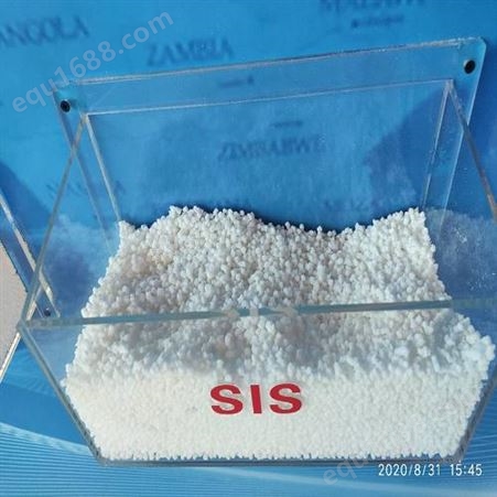 中石化巴陵石化热塑性弹性体SIS