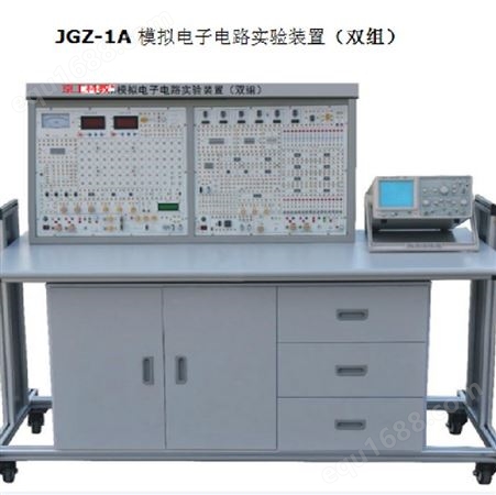 机电、电气实验室设备 ( 可编程序控制器 PLC)