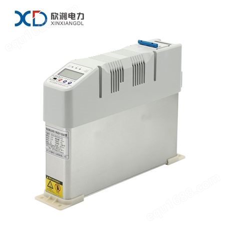 自愈式并联电力电容器 BSMJ0.45-20-3 共补电容器