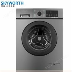 创维 滚筒洗衣机 XQG100-A09RBQ 创维总代理商 10公斤