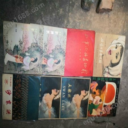 上海市老歌曲唱片收购   百代唱片高价回收