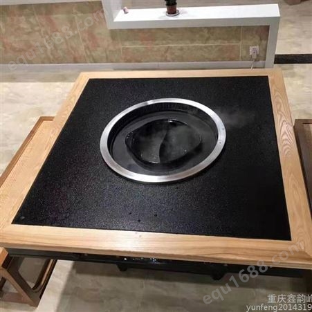 厂家定制 无烟烤涮一体桌 带净化设备 铁艺不锈钢箱体