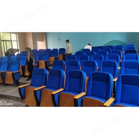 学校报告厅座椅 影院连排椅 阶梯教室使用 带实木写字板 多款可选