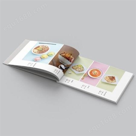 画册印刷厂 食品宣传册精装印刷 餐饮产品定制