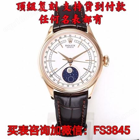 PPF厂名表 ZF手表复刻厂手表计时 男款复刻原单一手货源总代理