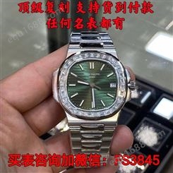 PPF厂名表 ZF手表复刻厂手表计时 男款复刻原单一手货源总代理