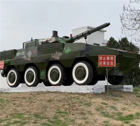 坦克模型 可载人可驾驶 金属户外钢雕高仿真式