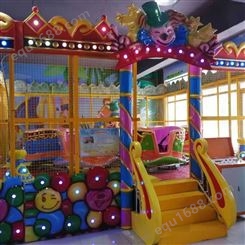 广场游乐设备 儿童游乐小型设备租赁