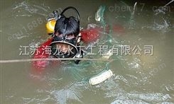 上海奉贤水下作业施工单位Z低报价
