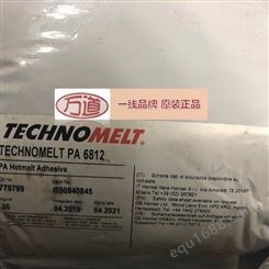 汉高technomelt PA 6812 聚酰胺热熔胶