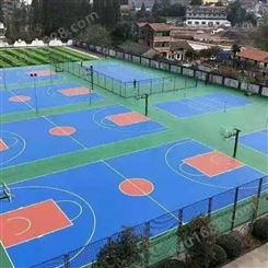 学校单位篮球场地胶35x40cm加厚耐磨塑胶块状免费设计