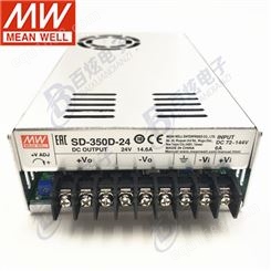 明纬SD-350D-24 350W72~144变24V14.6DC-DC开关电源