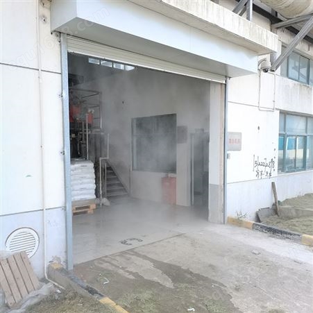 喷雾除臭设备 垃圾填埋场喷雾消毒 污水厂除臭