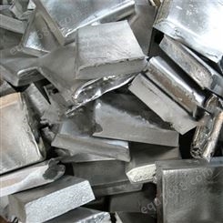 厂家专销金属材料 纯度3N-6N金属粒子铁碳合金颗粒 有色金属  规格可定制