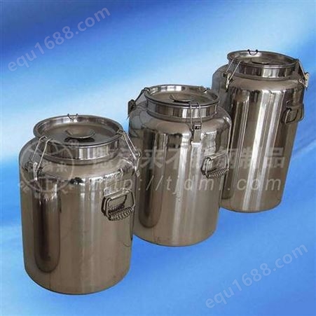德满来 食品化工行业50L不锈钢密封桶 可支持非标定制