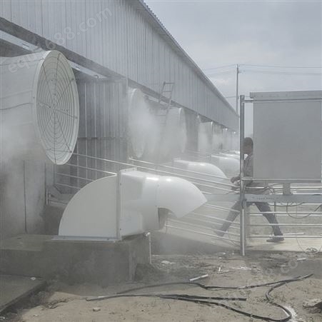 喷雾除臭设备 垃圾填埋场喷雾消毒 污水厂除臭