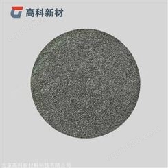 高科 碳化钛粉 碳化钛粉末 高纯碳化钛粉末 99.95% 325目 100g