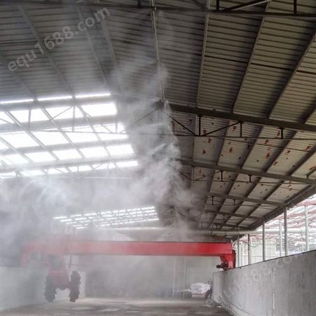 喷雾消毒设备 喷雾除臭 养殖场除臭 垃圾中转站除臭
