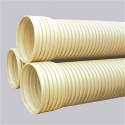 PVC-U双壁波纹管强度高排污波纹管直供广州统塑
