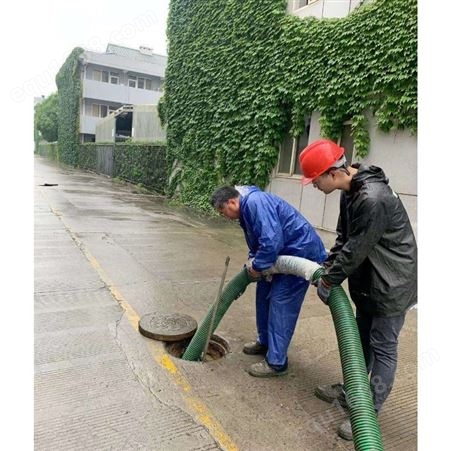 上海市嘉定区马陆管道cctv检测，管道清洗，环卫车抽粪，管道改造