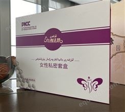 河南郑州女性套盒精品盒生产 免费设计 专车配送