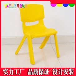 广西南宁儿童塑料桌椅幼儿桌子家具设备