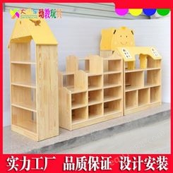 南宁供应幼儿园家具 木质系列区角组合柜儿童课桌椅配套设备