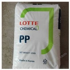 韩国乐天化学 PP J-150 热稳定性 家用货品塑胶原料