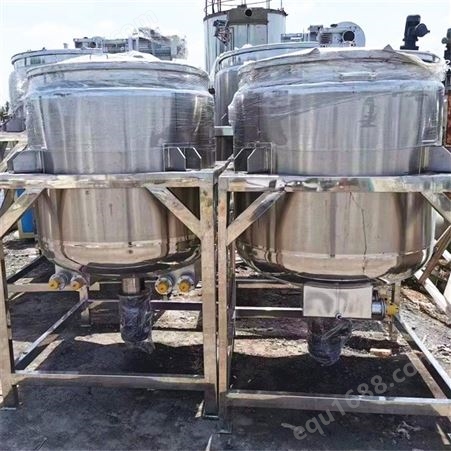 不銹鋼二手乳化罐 真空升降均質發酵罐 使用廣泛