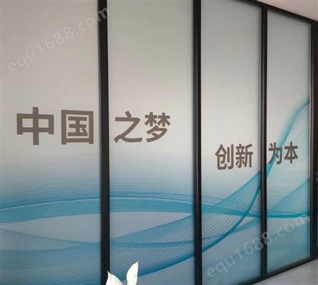 北京专业上门贴玻璃膜 办公室隔热防晒玻璃膜 磨砂膜 单向透视膜