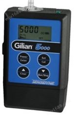 进口美国Sensidyne Gilian5000 空气采样泵检测精准